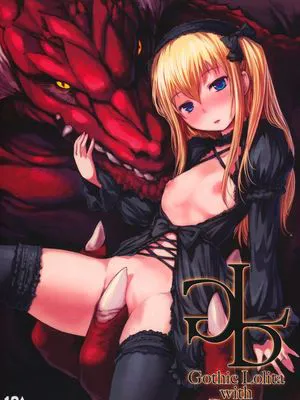 (C83) [AskRay (ぼっしぃ)] Gothic Lolita with Dragon (オリジナル) [JL&EvSh基友漢化]