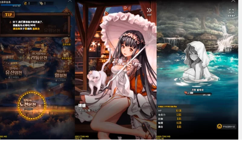【天命之子】单机石皮版 官方停运内容完全收录+魔改Mod合集+内附全套教程15G