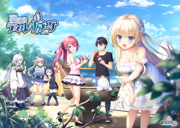【PC+KR/Ty模拟器＋精翻汉化全CG】夢幻のティル・ナ・ノーグ/梦幻的提尔纳诺