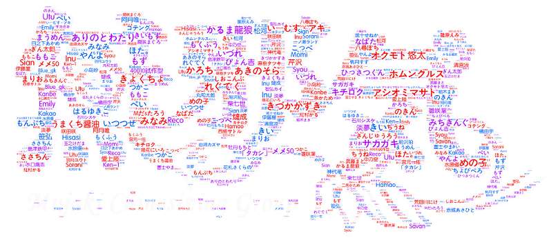初々しぇっくす(COMIC失楽天 2018年3月号[無修正]
