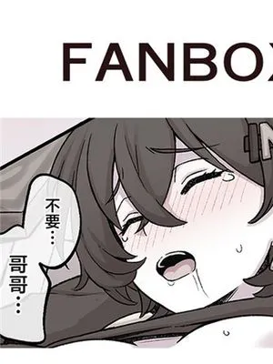 リン (ゼンレスゾーンゼロ) [中国翻訳]