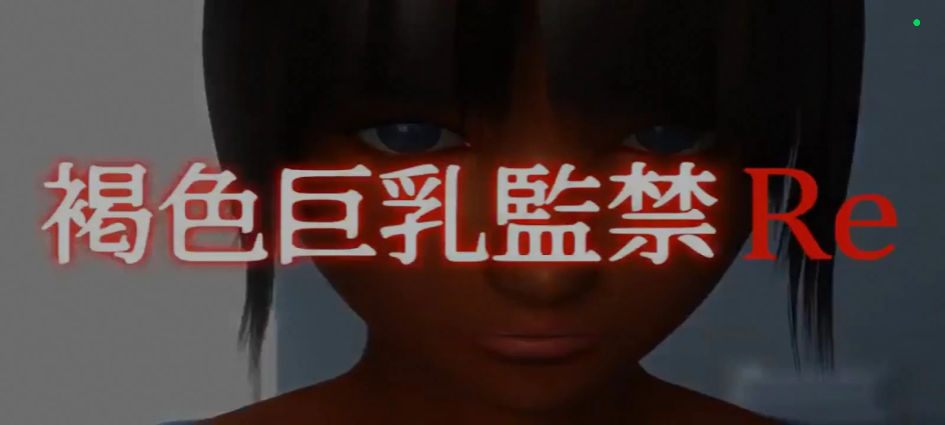 求问，这是哪位作者的作品啊，名字叫什么，直接这样去R34搜好像搜不到啊...