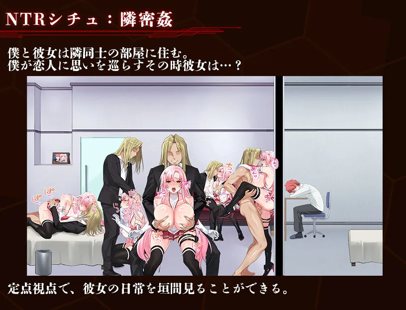 [RPG/NTR]夺略少女蕾拉～为了世界献出此身之供仪契约～v1.0.0 AI汉化+cg存档 RPG 第6张