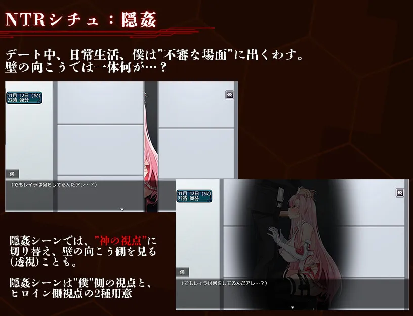 [RPG/NTR]夺略少女蕾拉～为了世界献出此身之供仪契约～v1.0.0 AI汉化+cg存档 RPG 第7张