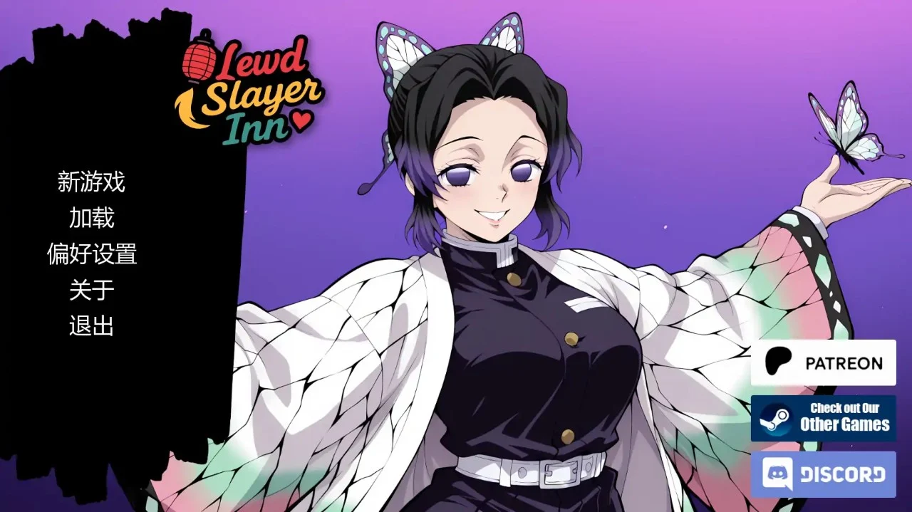 [日系SLG/]风月猎手客栈 Lewd Slayer Inn V0.09 AI汉化版【PC+安卓/0.43G/更新】