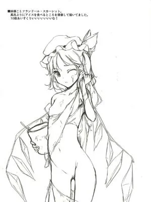 (例大祭8)東方紅魔郷絵画集线稿 (東方Project)