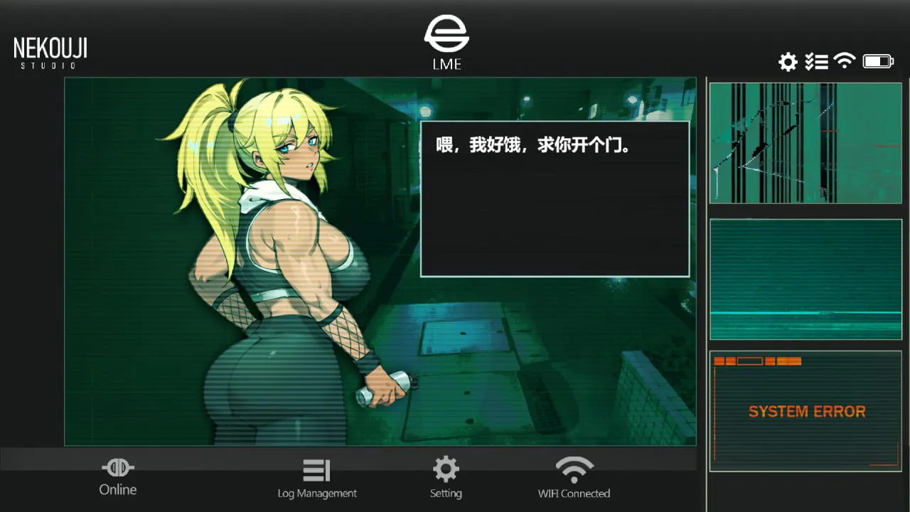 [SLG/官中]她本不该在这里 SHE SHOULDN'T BE HERE v0.2 SLG 第4张