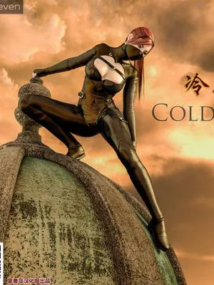 维娜