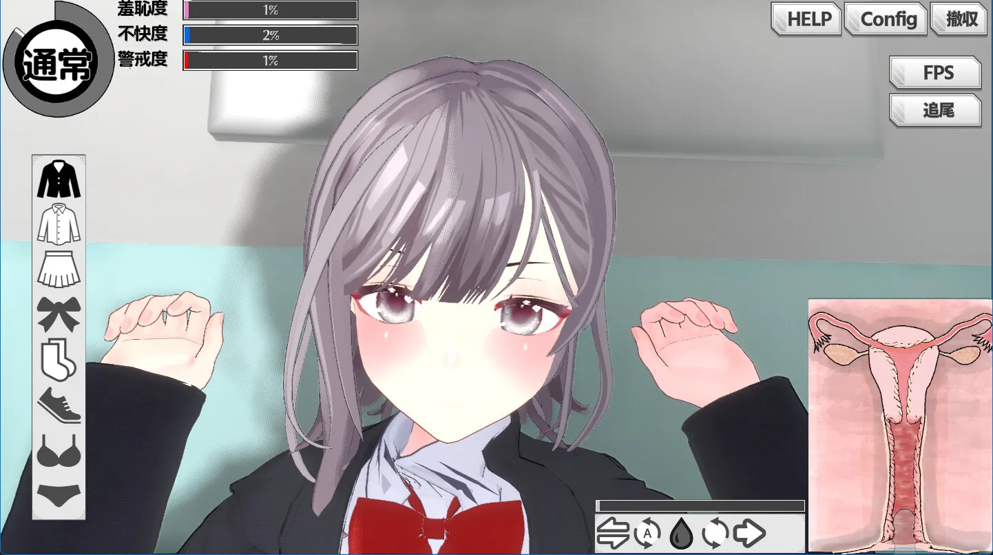 【官中SLG | 3D】[260228][エステンブル] -サボり魔遠隔姦- 魔法のオナホシミュレーター3D (Ver1.3) [RJ01575314]