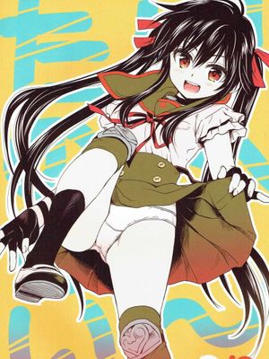 たのしいじかん (がっこうぐらし!)|快乐时光 (学园孤岛!)