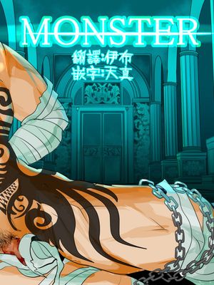 MONSTER