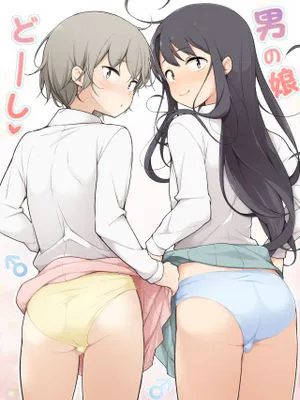 男の娘どーし