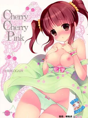 (C83) [Candy Paddle (ネムネム)] Cherry Cherry Pink (アイドルマスター) [脸肿汉化组]