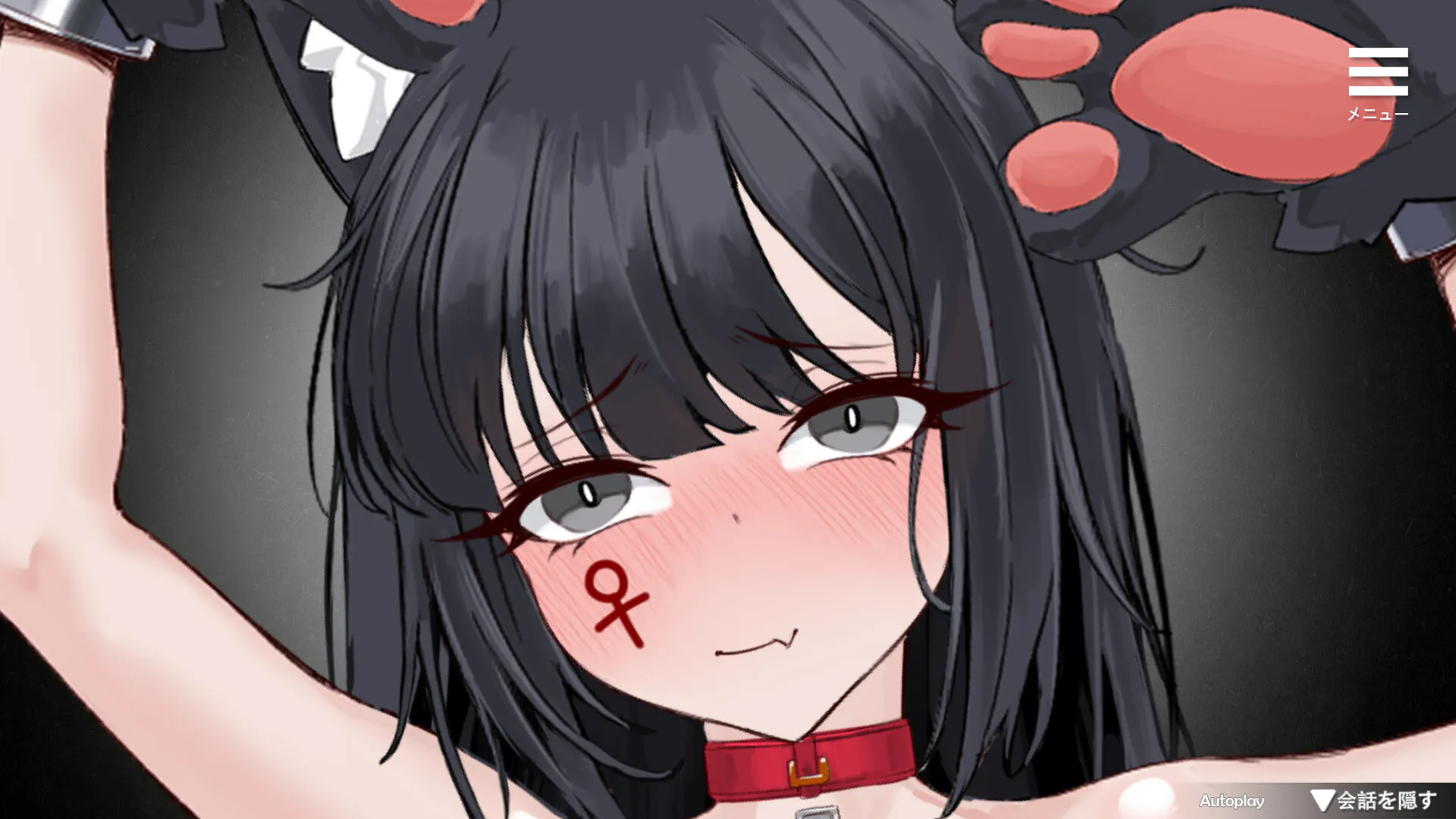 [双端SLG/官中无码]盒中少女 SLG 第3张