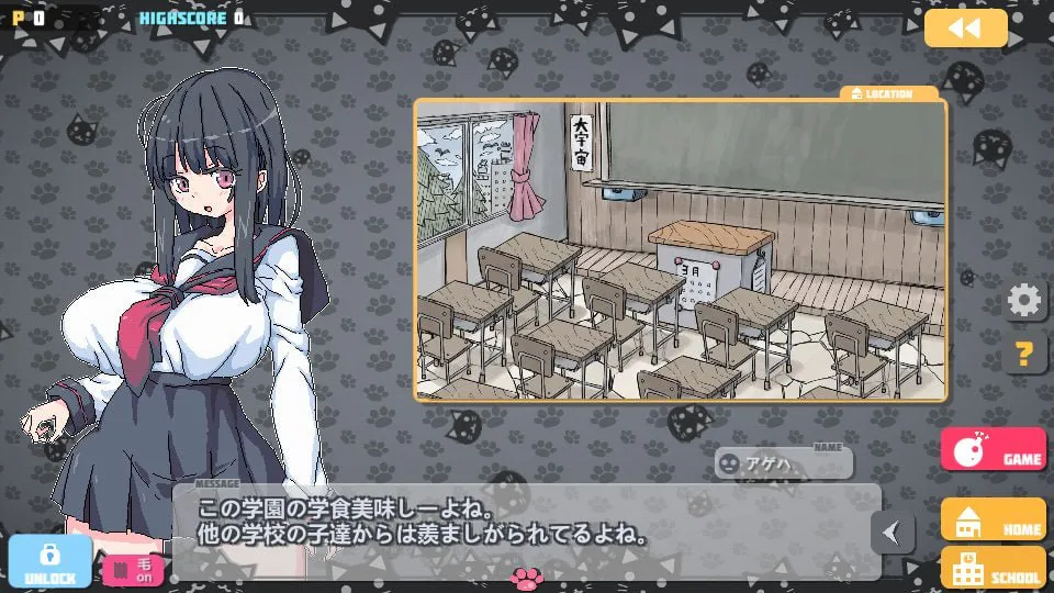 [双端SLG/官中无码]爆炸猫v2.0.5 ばくだんねこ SLG 第5张