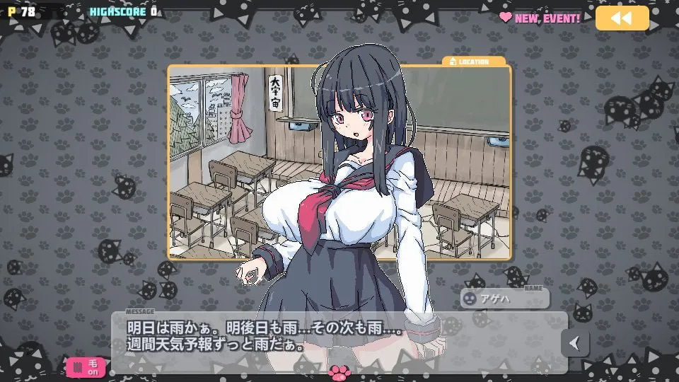 [双端SLG/官中无码]爆炸猫v2.0.5 ばくだんねこ SLG 第2张